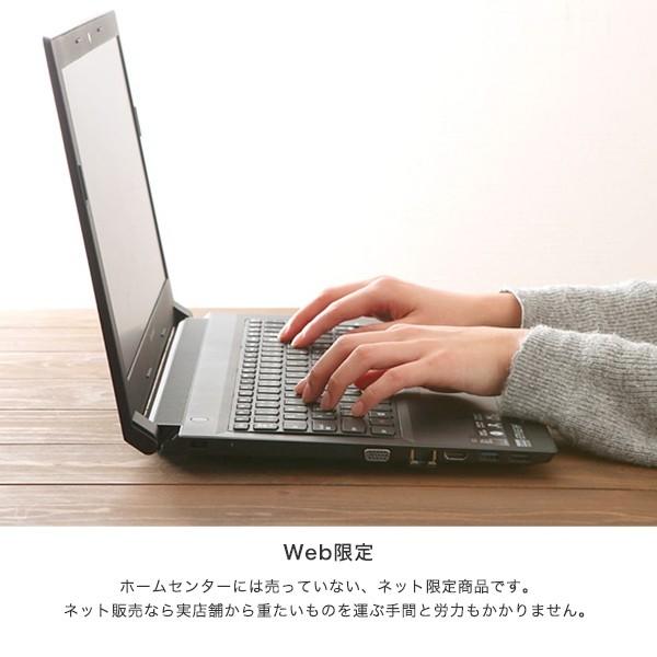 ルミナス スチールラック スリム 幅150 奥行60 4段 アルミ 25mm 収納 アルミ メタル シルバー MK1515-4Aの画像