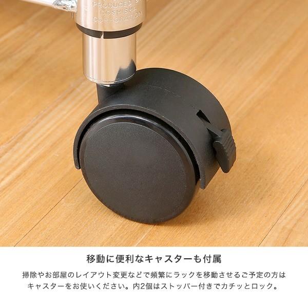 ルミナス スチールラック スリム 幅150 奥行60 5段 アルミ 25mm 収納 アルミ メタル シルバー MK1518-5Aの画像