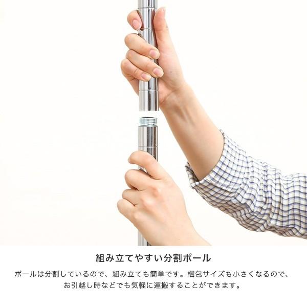 ルミナス スチールラック スリム 幅150 奥行60 5段 アルミ 25mm 収納 アルミ メタル シルバー MK1518-5Aの画像