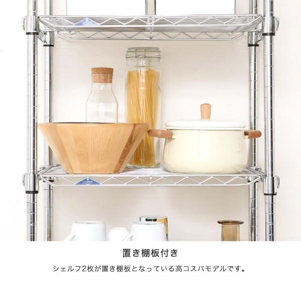 突っ張りテンションラック5段76Wメタルラック 楽天市場】☆エントリーでP5倍☆ ＼ストック収納におすすめ