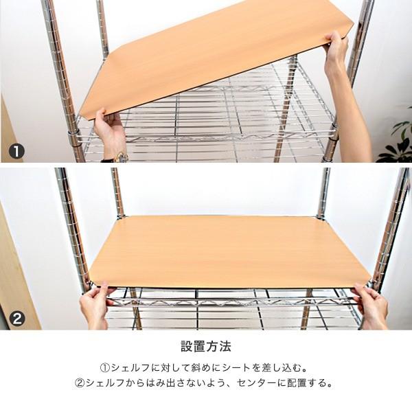 Luminous ルミナス スチールラック ウッドシート パーツ シート 収納 