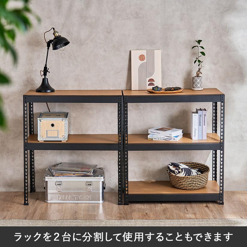 メタル＆ウッドラック METAL＆WOOD RACK 5段(幅81×奥行41×高さ180) 白