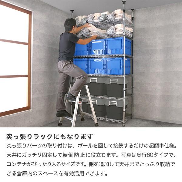 Luminous ルミナス スチールラック 収納 幅60x奥行46x高さ52 3段