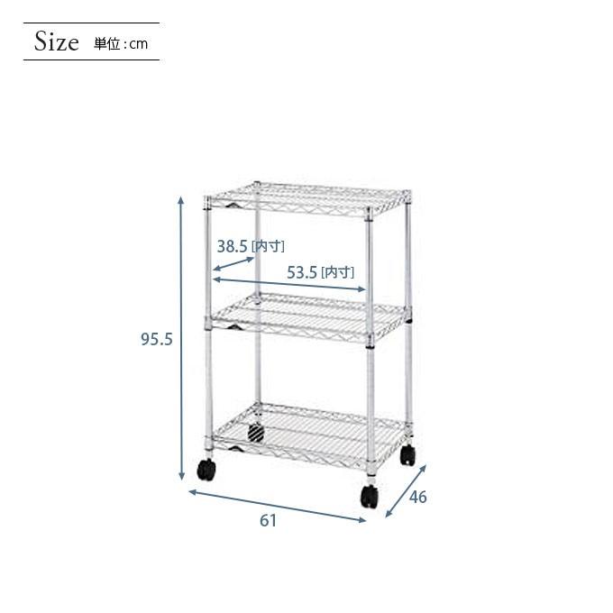 V ドウシシャ レギュラー ラック スチールラック NLH6090-3 スチールラック 幅60cm 3段 ルミナスレギュラー 幅61×奥行46×高さ95.5