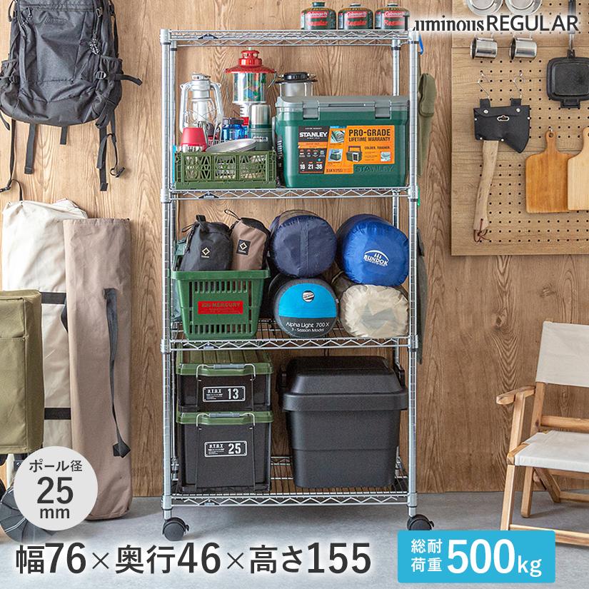 送料無料) 低反発マットレス付き折りたたみベッド【Levita-レヴィータ-】