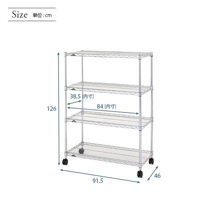 スチールラック 幅90 奥行46 高さ126 4段 ルミナスレギュラー アルミ 業務用 25mm NLH9012-4｜perfect-space｜02