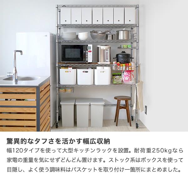 Luminous ルミナス スチールラック レギュラー 幅150 奥行60 5段