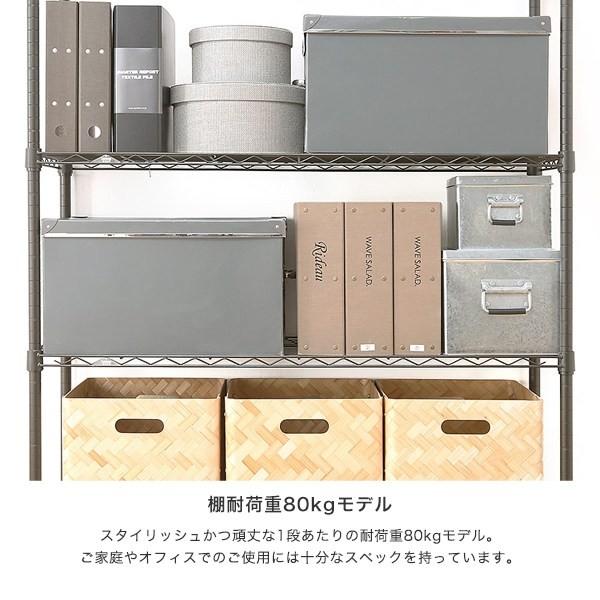 Luminous ルミナス スチールラック ノワール 黒 ラック 幅110 奥行40 4