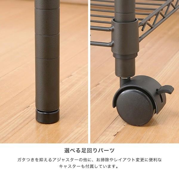 Luminous ルミナス スチールラック ノワール 黒 ラック 幅110 奥行40 4