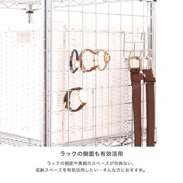 ながっと　ルミナス　ラック Luminous ルミナス スチールラック パーツ ラック (25mm) (19mm