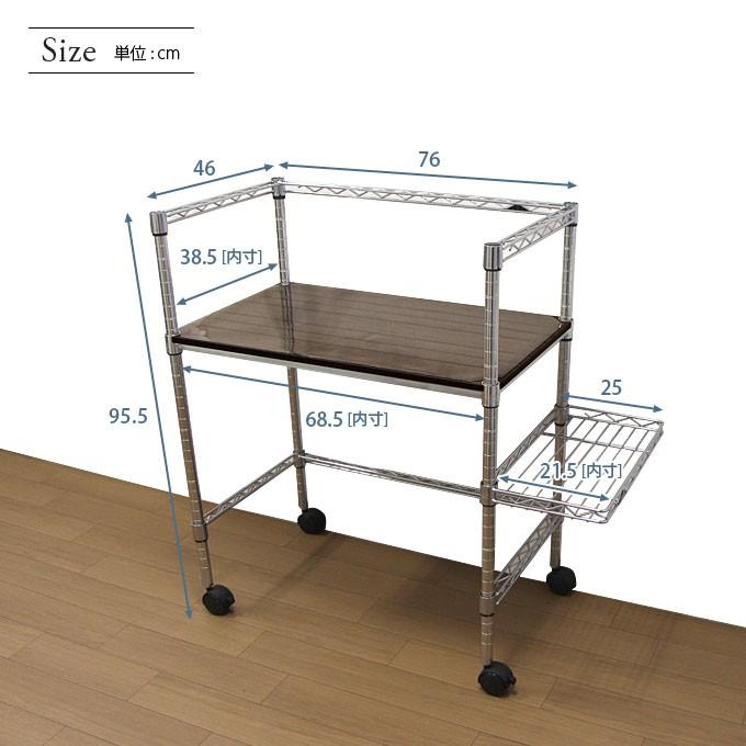 Luminous ルミナス スチールラック ラック 木製棚 ウッドシェルフ 幅75