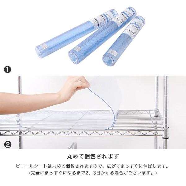 Luminous ルミナス スチールラック パーツ 共通 25mm 幅76×奥行35cm棚