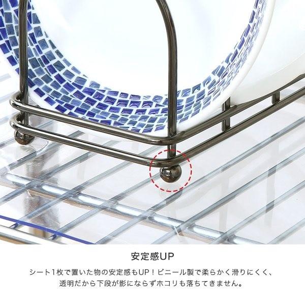 Luminous ルミナス スチールラック パーツ ビニールシート 25mm 幅76