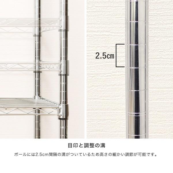 25mm ルミナス 基本ポール スチールラック 長さ120.5cm 2本 パーツ 25P120-2｜perfect-space｜04