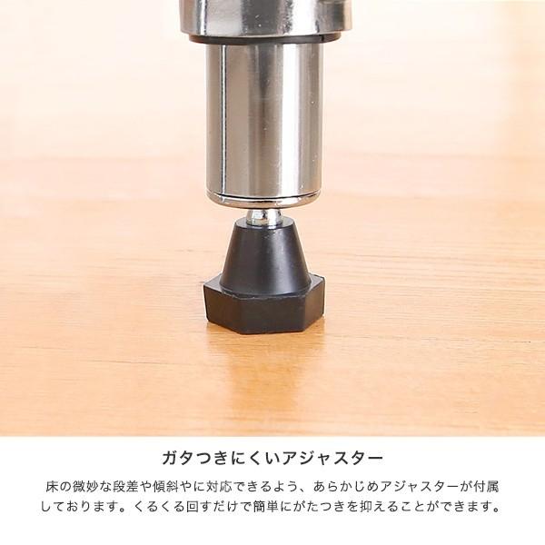 Luminous ルミナス スチールラック パーツ ラック ポール アジャスター
