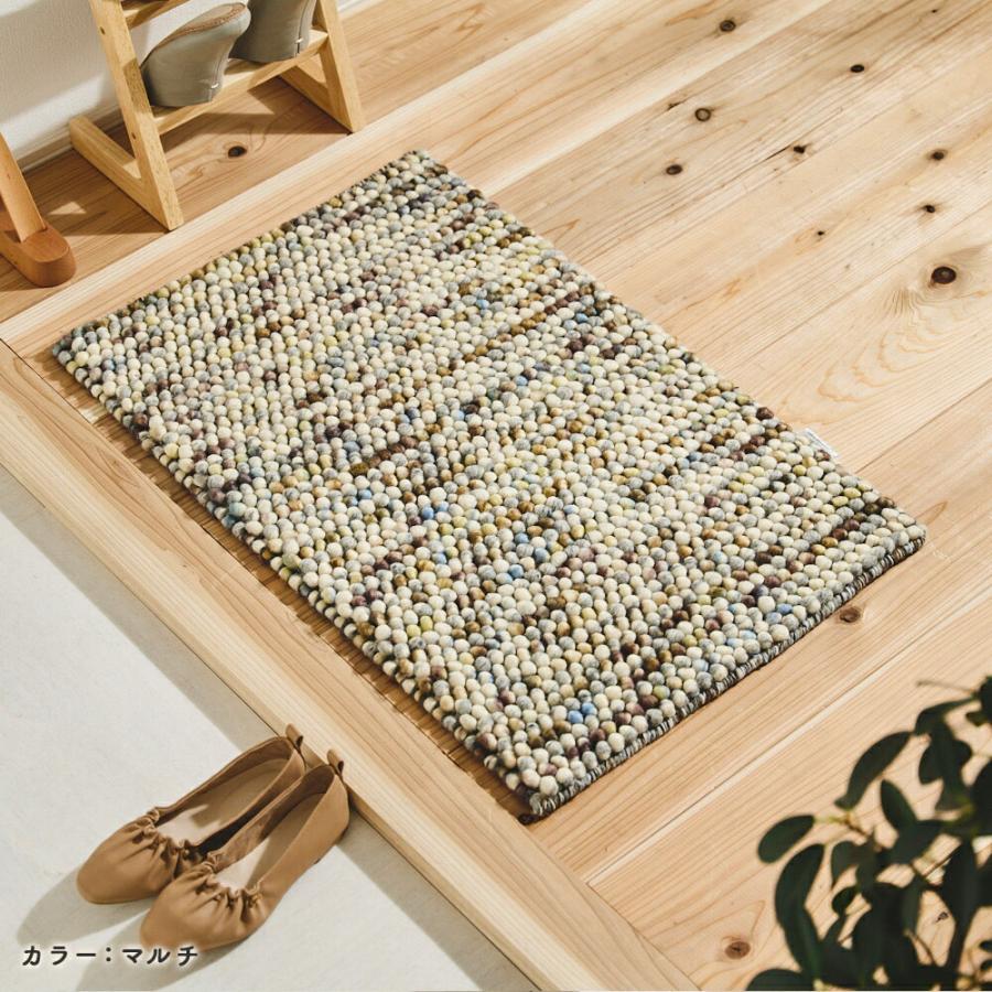 ダークグレーのみ品切れ※玄関マット 屋内 50 × 80 ボール状のウールを 