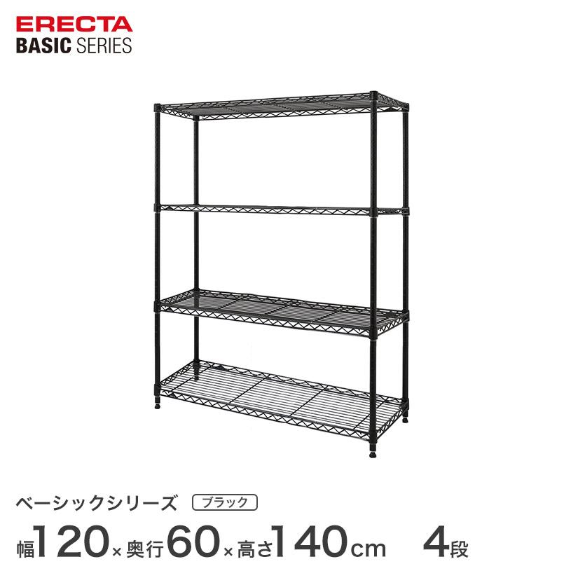 ERECTA（エレクター） ベーシックシリーズ ベーシック フリーラック