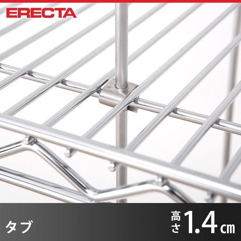 エレクタ ERECTA フローティング ジョイント 4個セット 組み換え可能