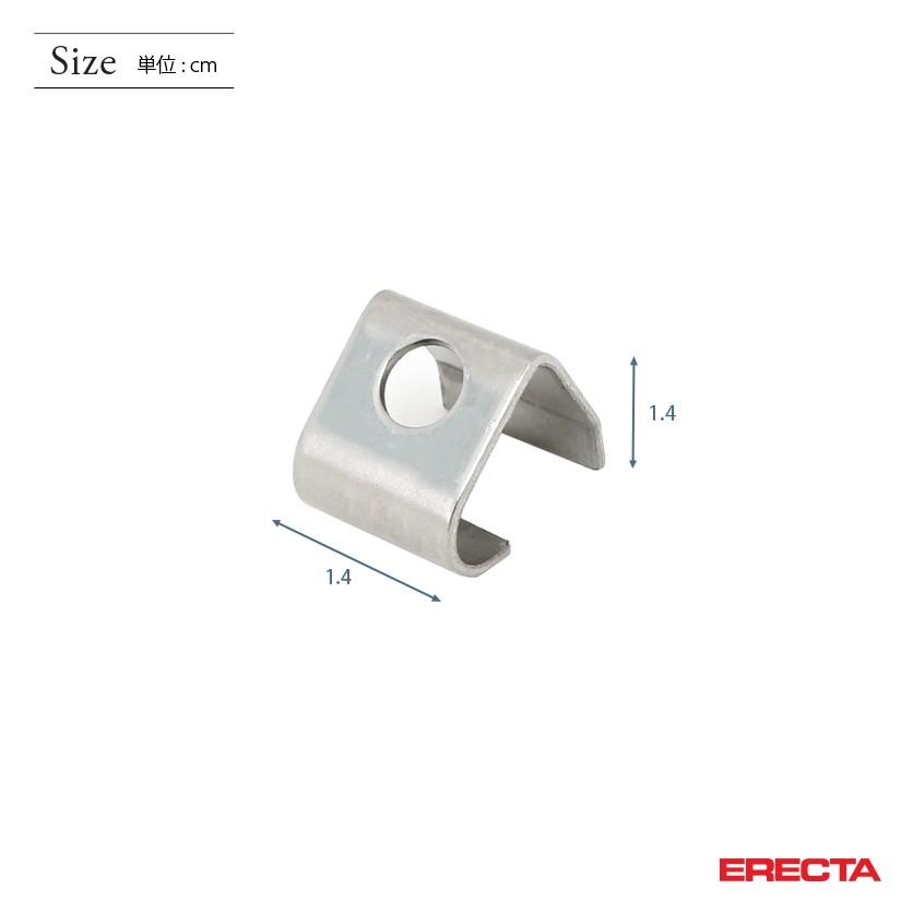 ERECTA（エレクター） タブ SUS430 RODT : パーフェクトスペース 
