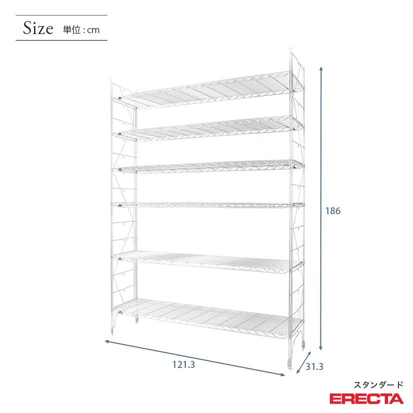 エレクター エレクターシェルフ ファーストシリーズ 幅120 奥行30 高さ185 6段 ERECTA シルバー スチールラック 什器 厨房 収納ラック S1220S18306_1
