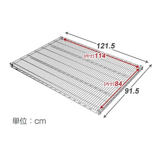 Luminous ルミナス スチールラック 追加パーツ ポール径25mm シェルフ