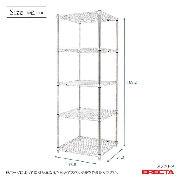 ナチュラ ステンレスエレクター・シェルフ SLMS910・PS1390 4段 奥行760mm(送料無料、) 送料無料 食器洗浄機 業務用 中古 2018年製 サニジェット SD82GA-LB 60Hz 都市ガス ガスブースター ドアタイプ 100V 中古 大阪発