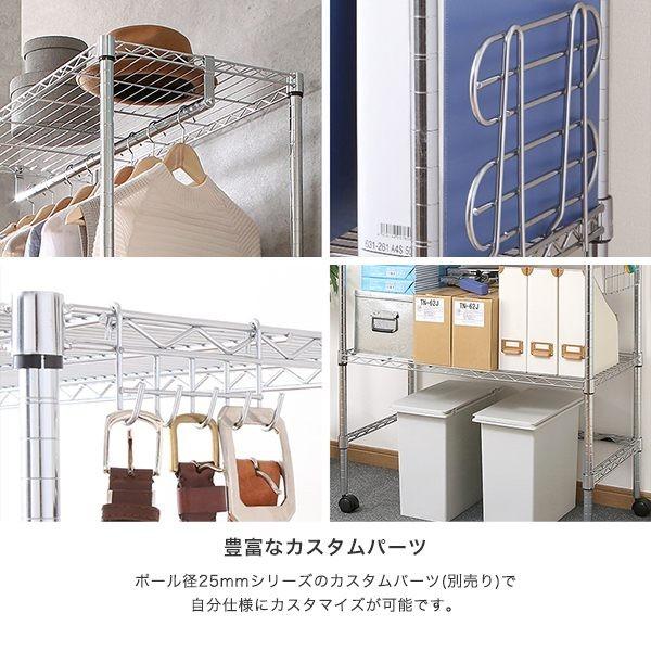Luminous ルミナス スチールラック25mm シェルフ 幅150 奥行46 1枚