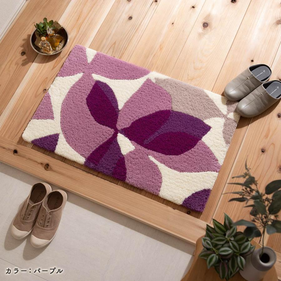 パープルのみ品切れ※玄関マット 屋内 50 × 80 インテリアに馴染む北欧