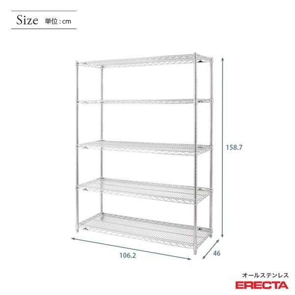 ERECTA エレクター　シェルフ ファーストシリーズ ｜ エレクター株式会社