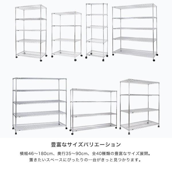 ルミナス シェルフ 棚板 150×60 2枚　引取専用 Luminous ルミナス スチールラック シェルフ 棚板 収納 幅150x奥行60