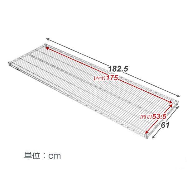 Luminous ルミナス スチールラック 追加パーツ ポール径25mm シェルフ