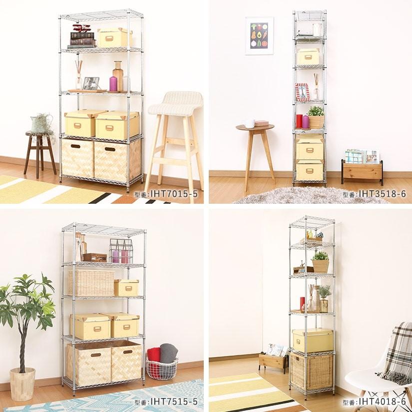 Luminous ルミナス スチールラック パーツ シェルフ 棚板 (19mm