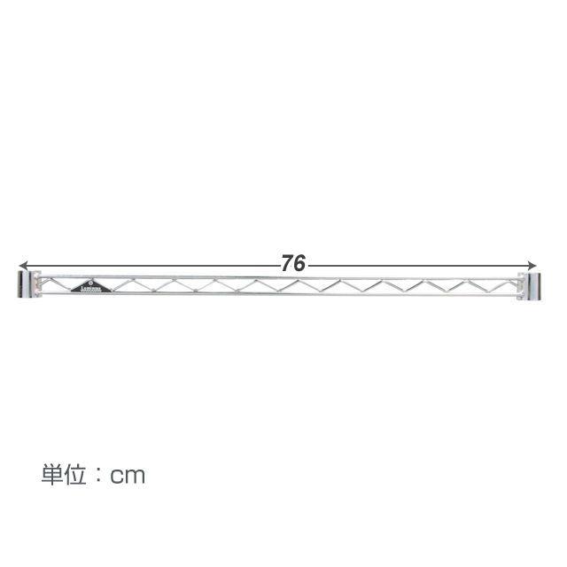 Luminous ワイヤーシェルフ シルバー 楽天市場】＼期間限定☆ポイント5倍／ スチールラック ルミナス