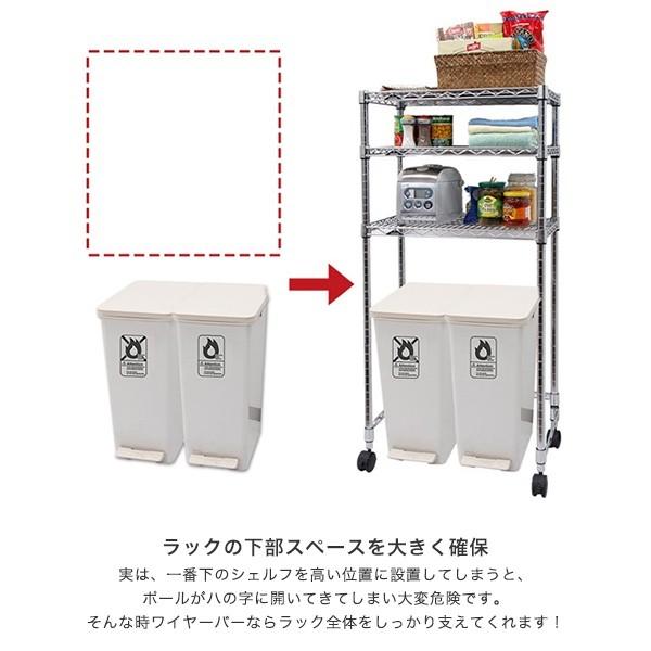 Luminous ルミナス スチールラック ラック パーツ ワイヤーバー