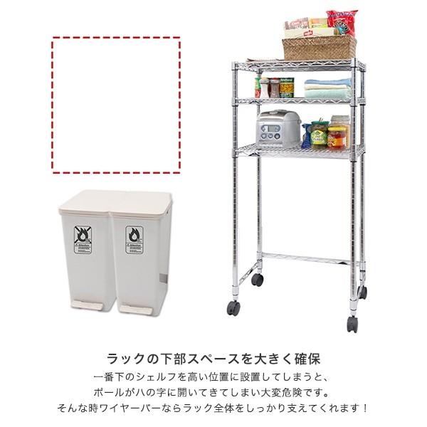 ラック　ルミナス　パーツ　ワイヤーバー　19mm アジャスター Luminous ルミナス ラック パーツ ワイヤーバー 幅35 (19mm) 幅