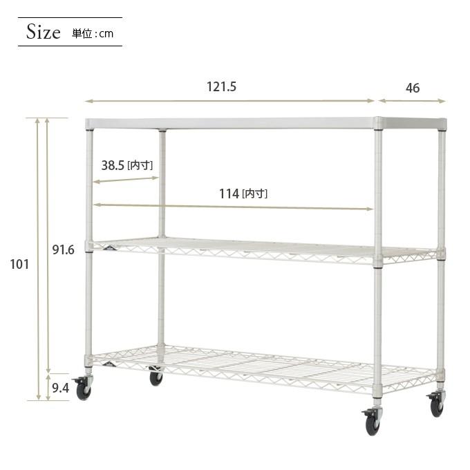 Luminous ルミナス スチールラック 幅120 奥行46 3段 プレミアムライン