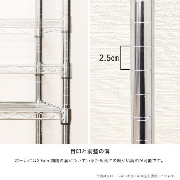 ルミナス プレミアムシリーズ スチールラック 棚 121.5×46×101cm スチールラック 幅60cm 4段 ルミナスプレミアム 高度防錆素材