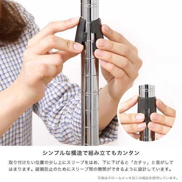 【超美品】ドウシシャ ルミナスメタル　ルミナスラック 幅120 4段 Amazon.co.jp: ドウシシャ ルミナス互換 メタルルミナスラック