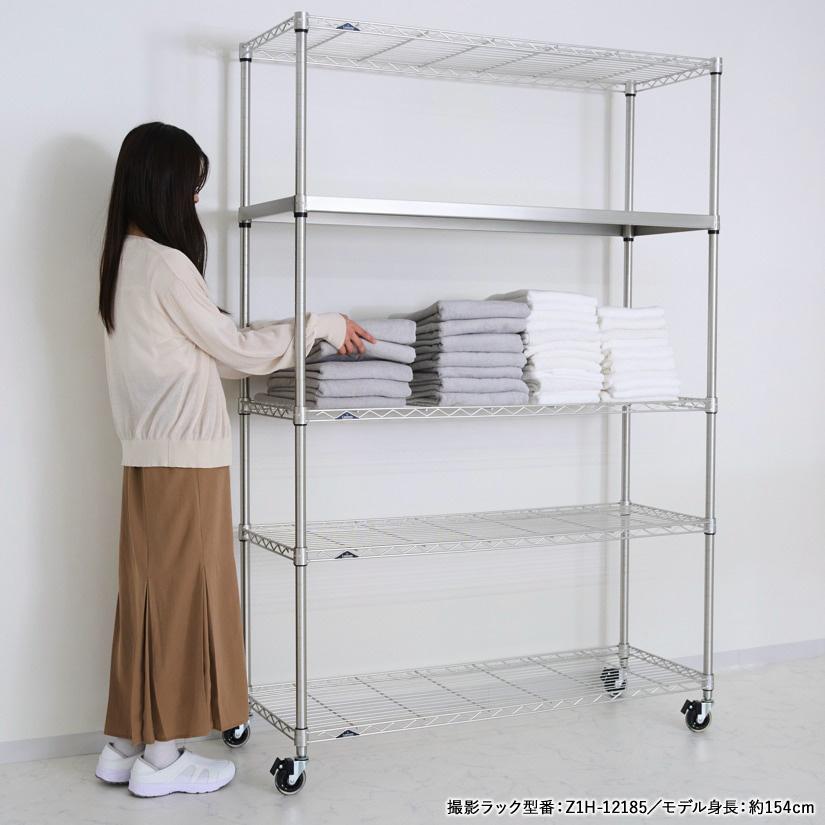 メタルルミナスラック 5段 幅120奥行46高さ180cmキャスター付き Amazon｜ルミナス プレミアムライン 5段 幅120 幅121.5×奥行46