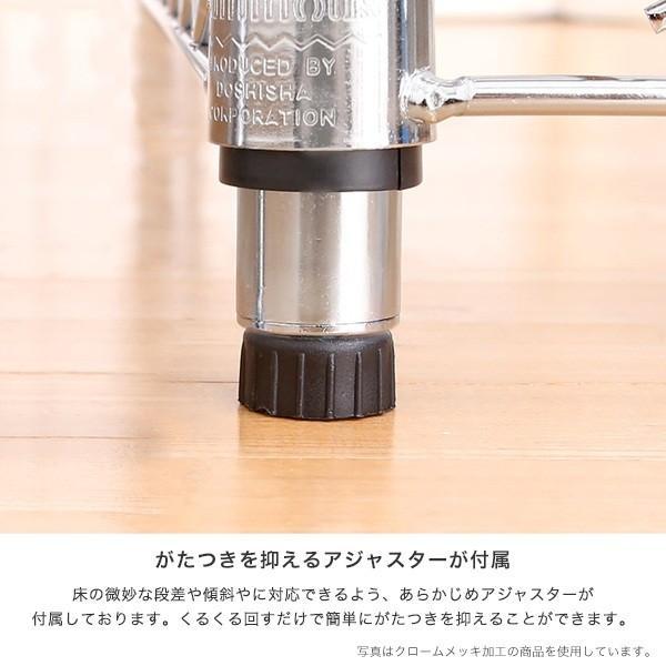 Luminous ルミナス スチールラック 幅90 奥行46 4段 プレミアム