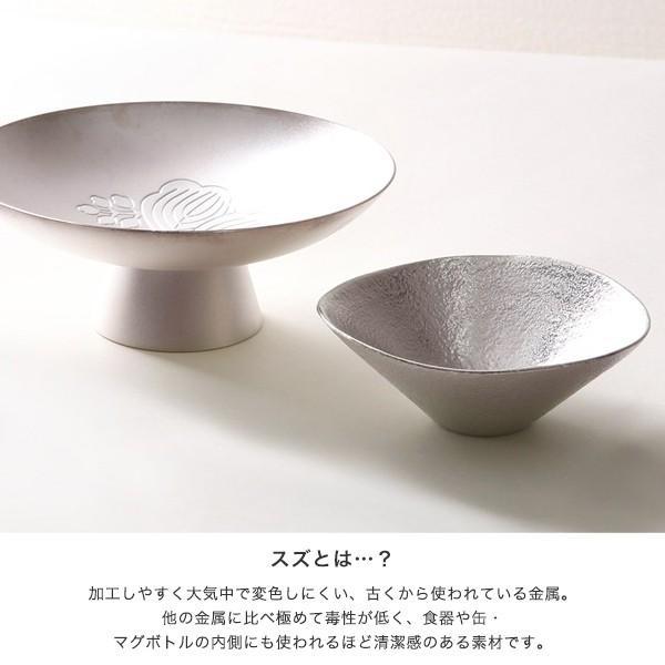 Luminous スリム スチールラック 4段 Luminous ルミナス スチールラック 幅90 奥行46 4段 プレミアム