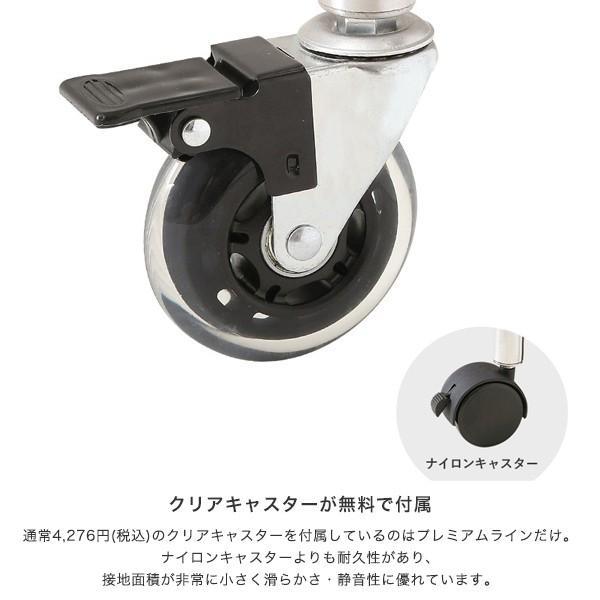 Luminous ルミナス スチールラック 幅120 奥行46 3段 プレミアムライン