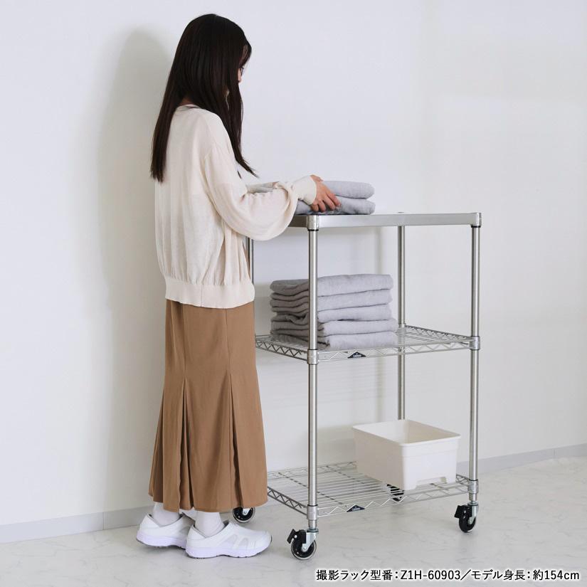 Luminous ルミナス スチールラック 幅76 奥行46 3段 プレミアム