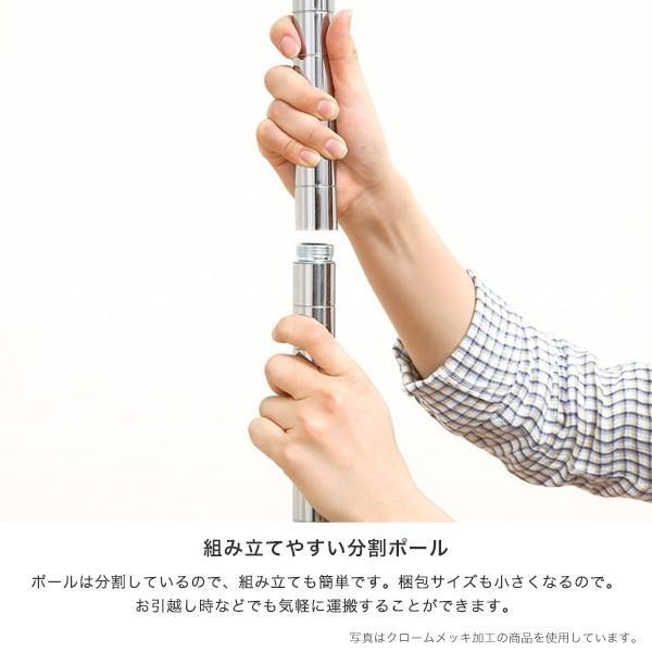 Luminous ルミナス スチールラック 幅90 奥行46 4段 プレミアムライン