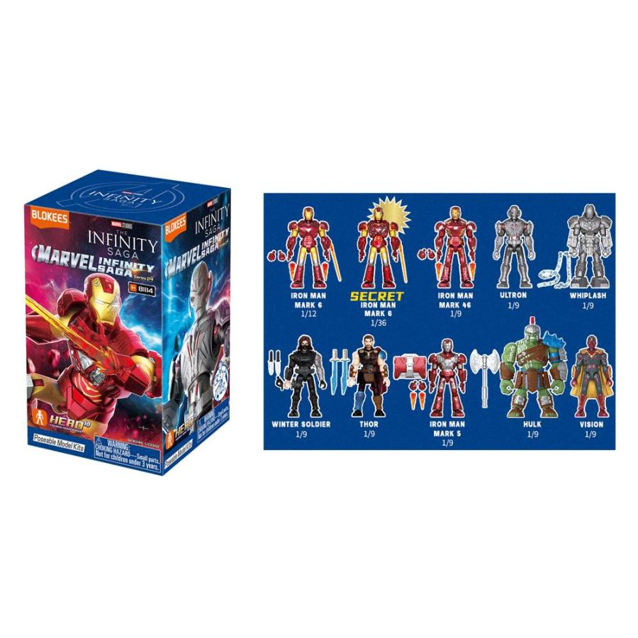 81114 Blokees MARVEL INFINITY SAGA （マーベル インフィニティ