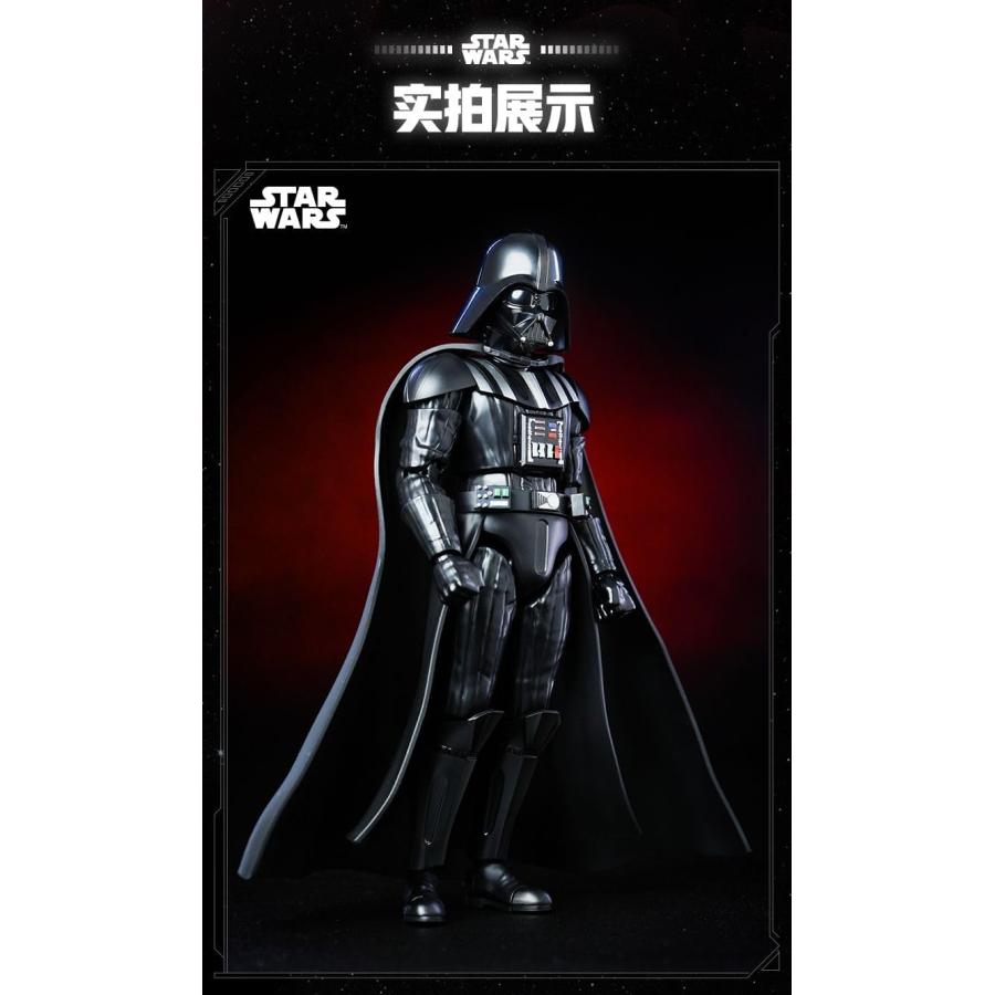 [未開封]STAR WARS ダース・ベイダー & ブロック・ランナー セット 75801 Blokees ブロキーズ スター・ウォーズ ダース・ベイダー CC01