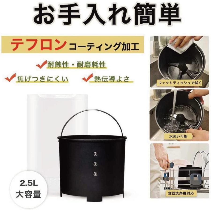 NAGUALEP 処理容器 送料無料 即納 釜 NA-1 NA-2専用 家庭用 生ごみ処理