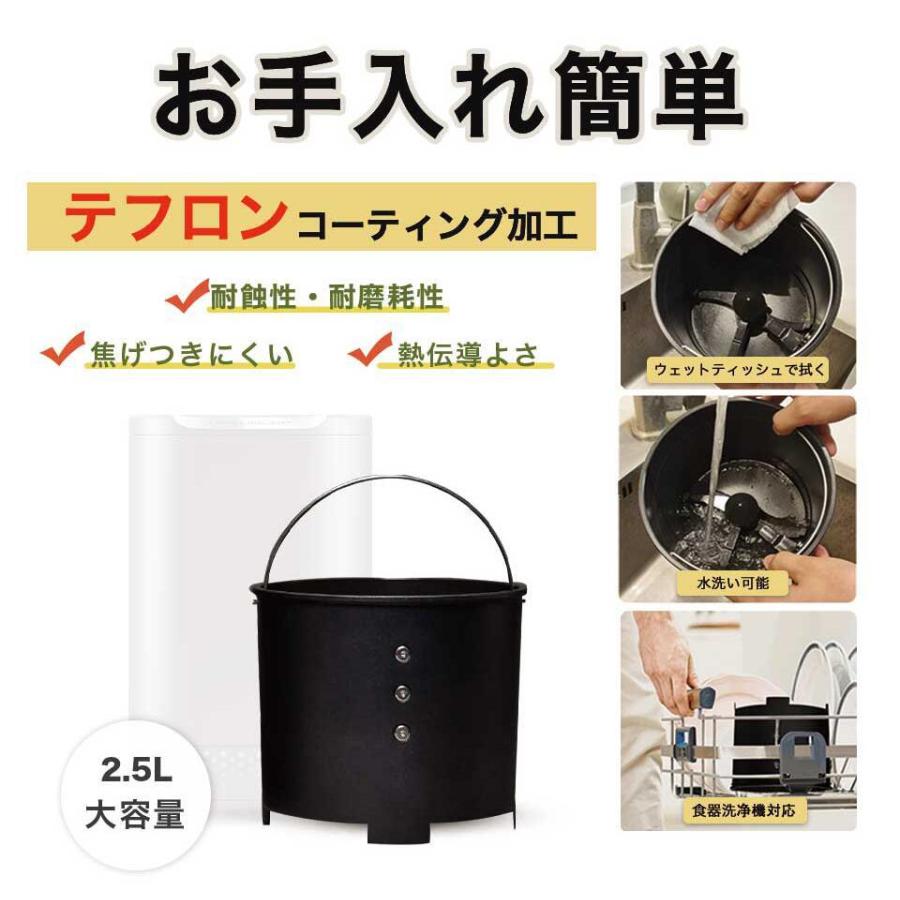 生ごみ処理機 家庭用 堆肥 国内正規品 生ゴミ処理機 肥料 乾燥式 生ごみ処理機 家庭用 堆肥 国内正規品 生ゴミ処理機 肥料 乾燥式