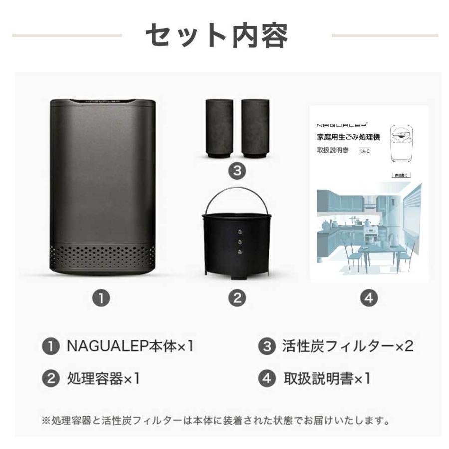 生ごみ処理機 家庭用 堆肥 国内正規品 生ゴミ処理機 肥料 乾燥式 生ごみ処理機 家庭用 堆肥 国内正規品 生ゴミ処理機 肥料 乾燥式