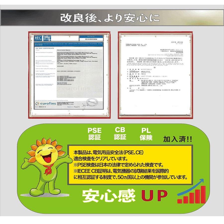 生ごみ処理機 家庭用 堆肥 国内正規品 生ゴミ処理機 肥料 乾燥式 生ごみ処理機 家庭用 堆肥 国内正規品 生ゴミ処理機 肥料 乾燥式